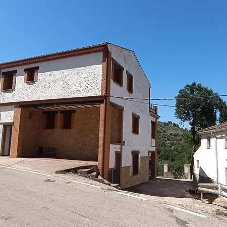 Curtidores Holiday home El Batan (Jaen)